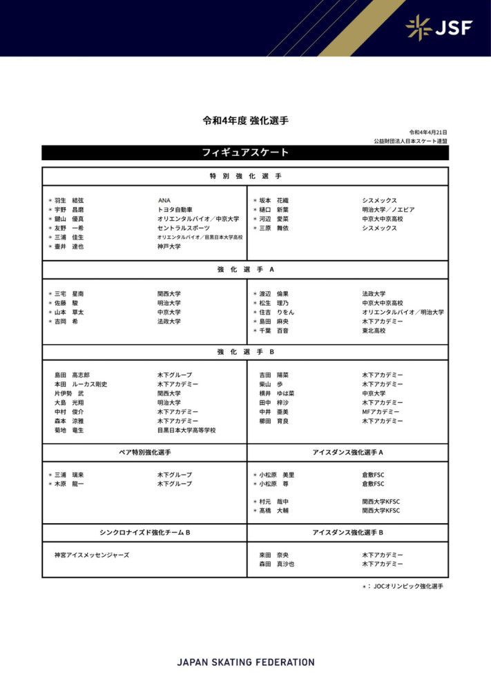 蓝乃才导演，惠英红和黎燕珊，陈百祥主演，剧情紧凑的尽版笑片